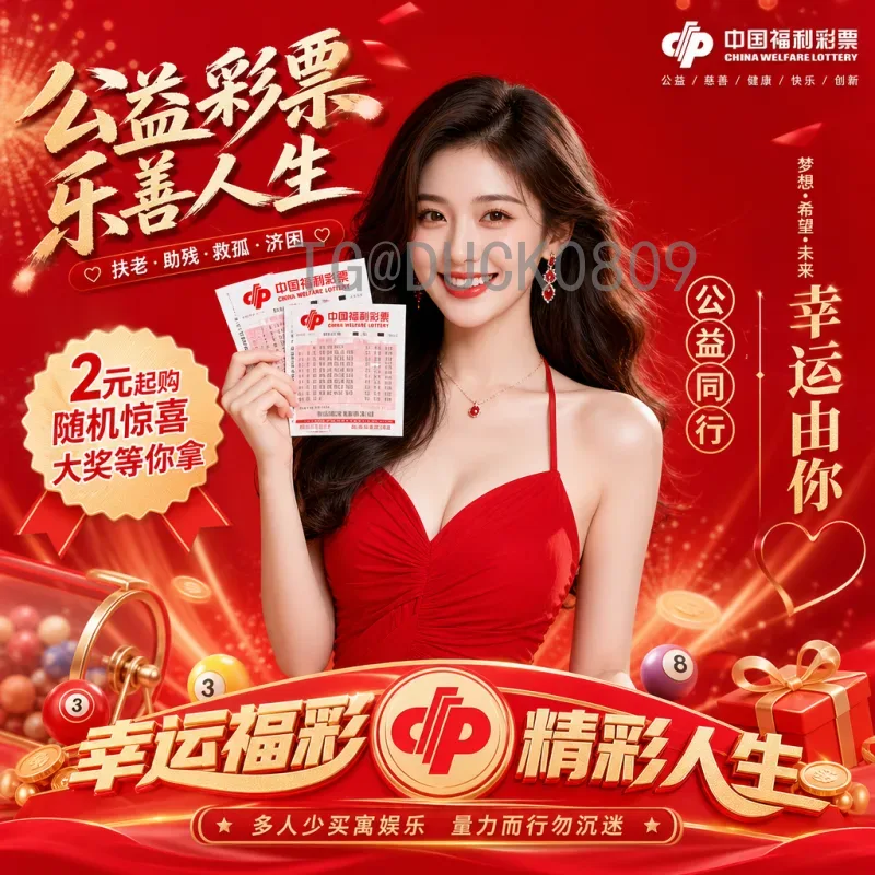 20262026世界杯新闻：聚焦2026年足球盛事最新动态