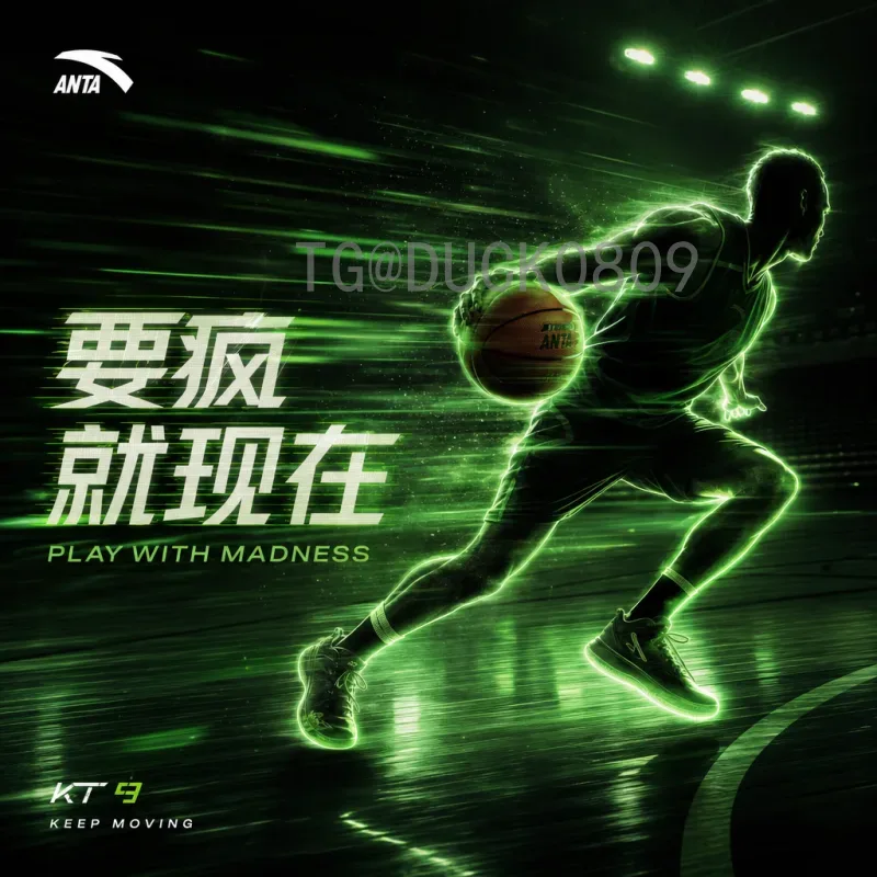 重温世界杯经典瞬间：那些令人难忘的集锦时刻
